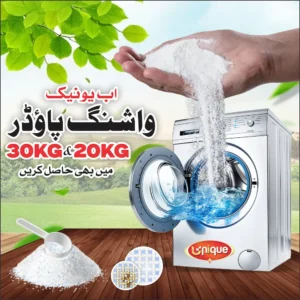 Unique Loose Washing Powder